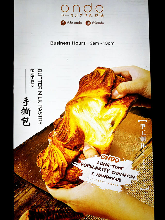 Indulge in Heavenly Treats at 65c Ondo Bakery, Kuchai Lama