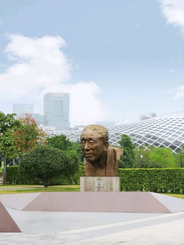 เที่ยวชมสวนสาธารณะ Shenzhen Talent Park