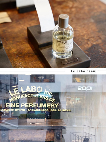 韓国限定🇰🇷LE LABO Seoul🍋 | Trip.com ソウル