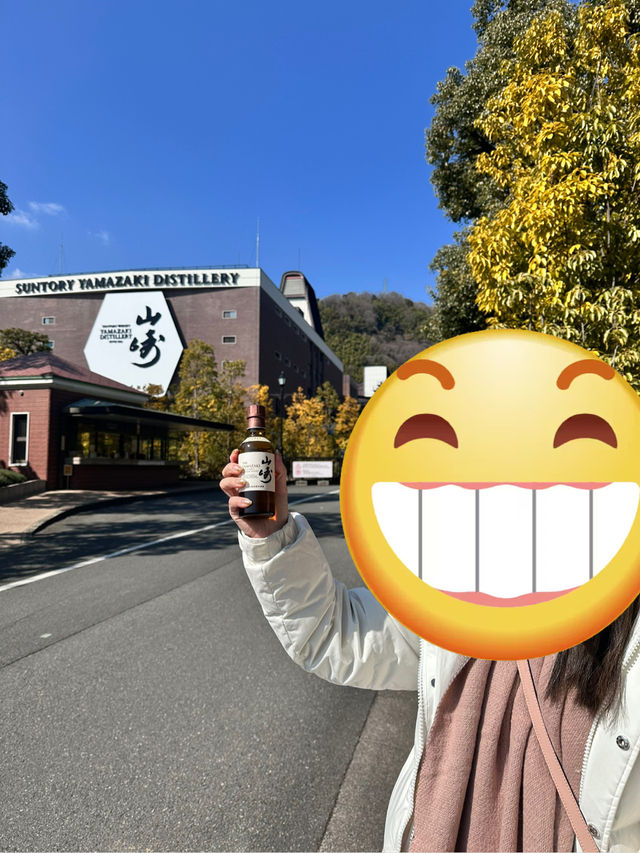 Yamazaki Museum