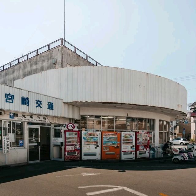 Daytrip In Takachiho