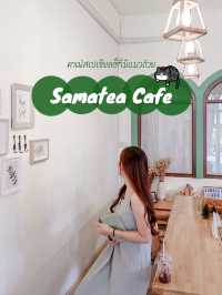 Samatea Cafe - สมาธิ คาเฟ่นี้มีน้องแมว 
