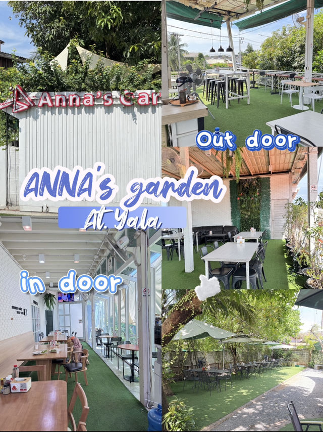 ร้านอาหารฮาลาลตัวเมืองยะลา