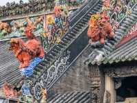 Chen Clan Ancestral Hall