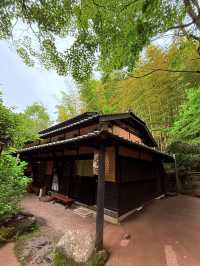 黑川奧之湯溫泉飯店