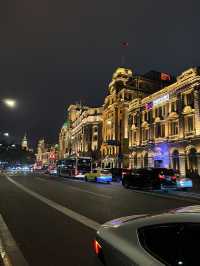 Shanghai City-walk: From Wukang Street to The Bund