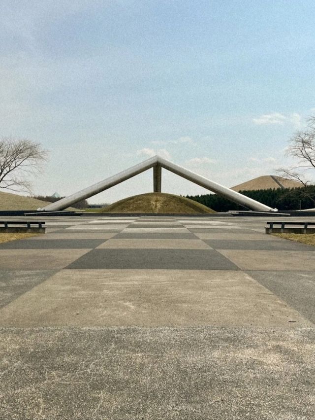 MOERENUMA PARK.