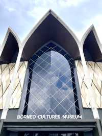 Borneo Cultures Museum: A Gateway to Sarawak’s Rich Heritage