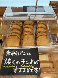 【福岡グルメ】体に優しい超低糖質ブランパン食べ放題のカフェ🍞