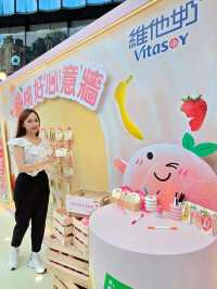 維他奶「果味滋旅」盛大開幕！🍑😍