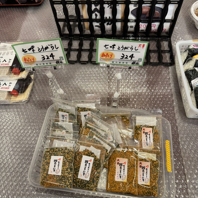 コスプレもできる？！