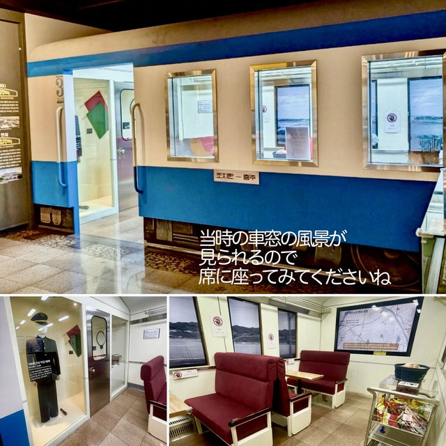 【清州】入場無料！かわいいフォトスポットがあった旧清州駅舎公園　