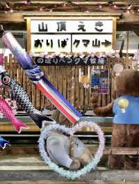 A Relaxed Day in Noboribetsu – Bears, Views & Volcanic Wonders