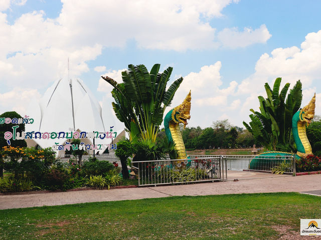วัดสันติวนาราม จ.อุดรธานี