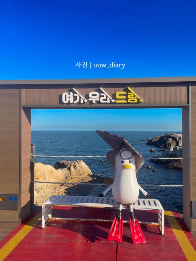 📍 기장 나들이 추천 스팟 – 죽성드림성당