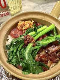 A 45-Year-Old Time-Honored Brand‼️ Guangzhou’s Most Beloved Claypot Rice
