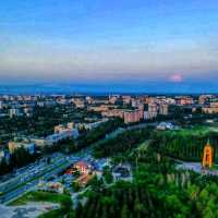 Bishkek, Kyrgyzstan – Evening Calm and Mountain Shadows