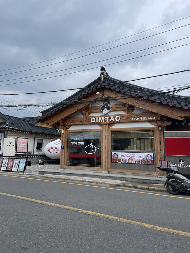 ｜韓國｜慶州皇理團路경주 황리단길-古都與潮流的完美融合，一秒穿越韓劇場景！