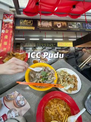 🇲🇾 ICC Pudu for Malaysian local delights 