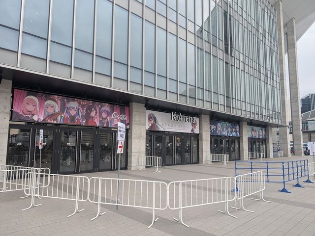 🇯🇵橫濱音樂聖殿「K-Arena」願意和我一輩子看演唱會嗎！！