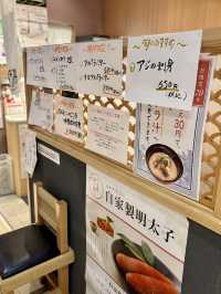 【福岡・博多駅】朝から贅沢な明太丼を楽しめる名店「はかた天乃 KITTE 博多店」