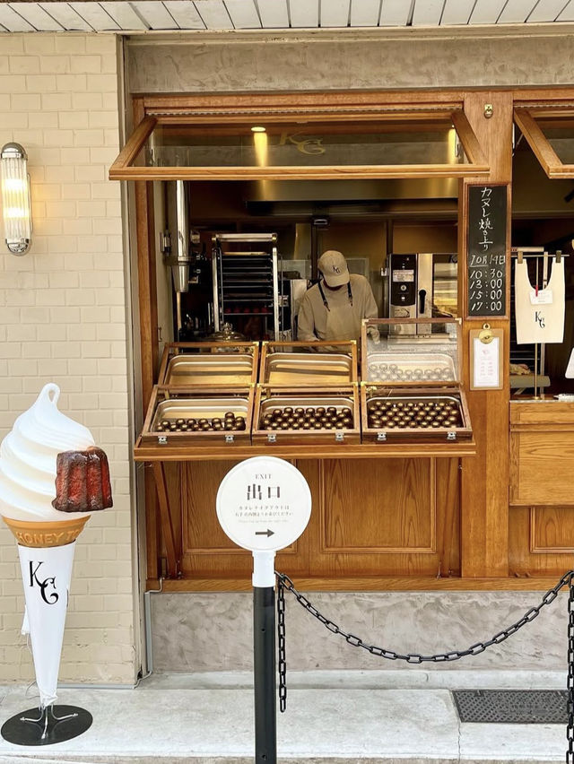 📍【東京・蔵前 KURAMAE CANNELE】 “ちいさなカヌレの専門店”で過ごす、甘くて香ばしいひととき