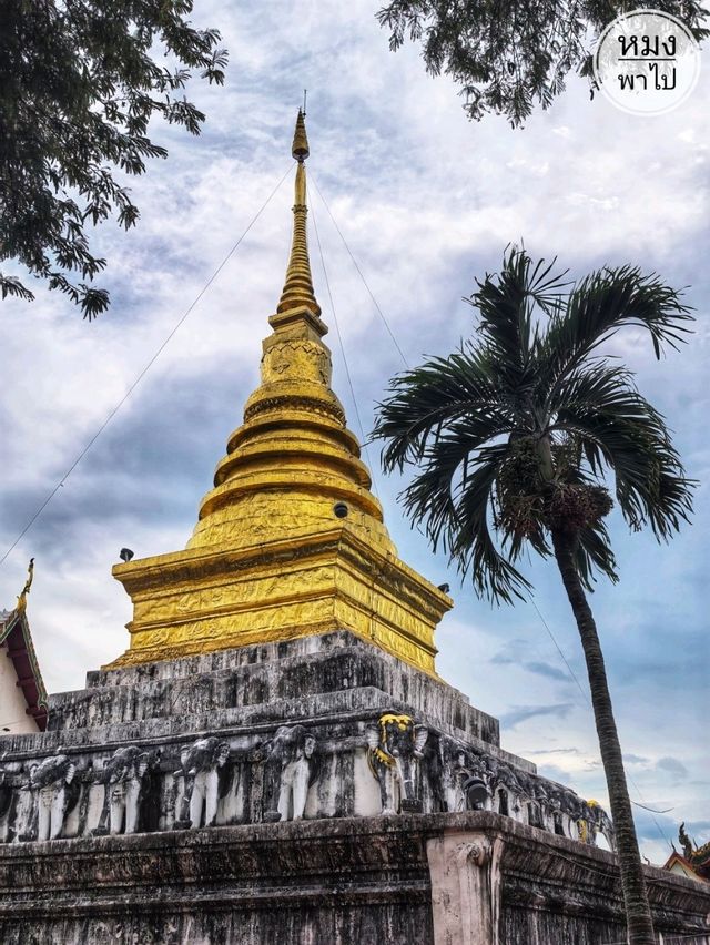 วัดพระธาตุช้างค้ำ จ.น่าน ยามสายๆ
