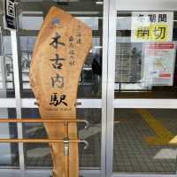 道南いさりび鉄道の旅