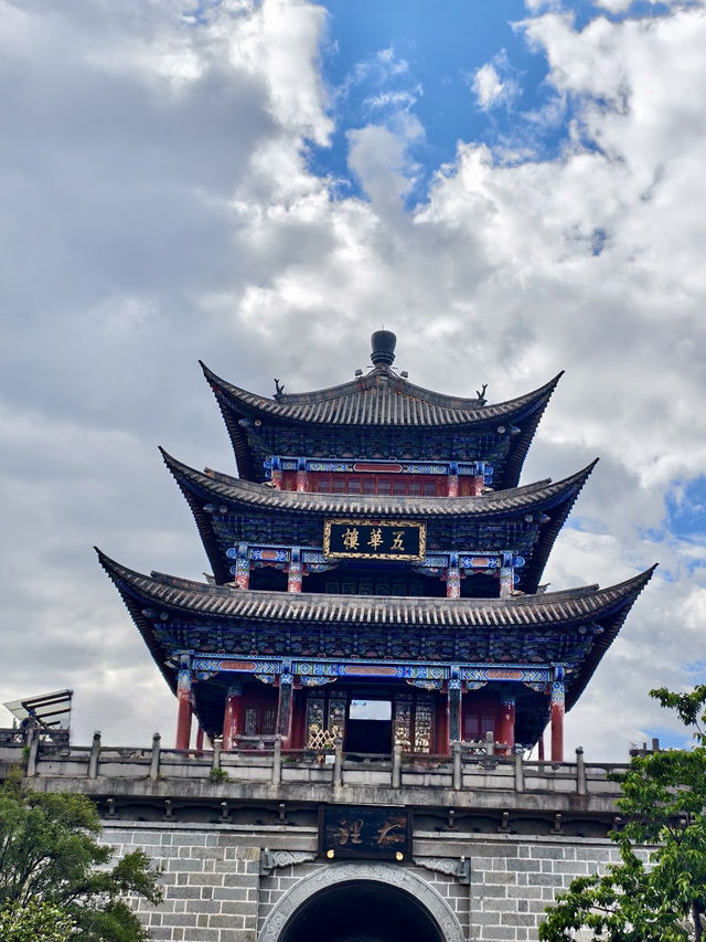 Dali Ancient City
