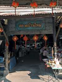 🏚️ ตลาดบ้านใหม่ 100 ปี ฉะเชิงเทรา