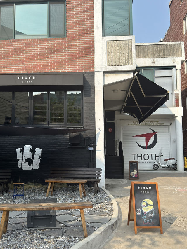 🌇 성수동, 우리만의 취향이 쌓이는 하루