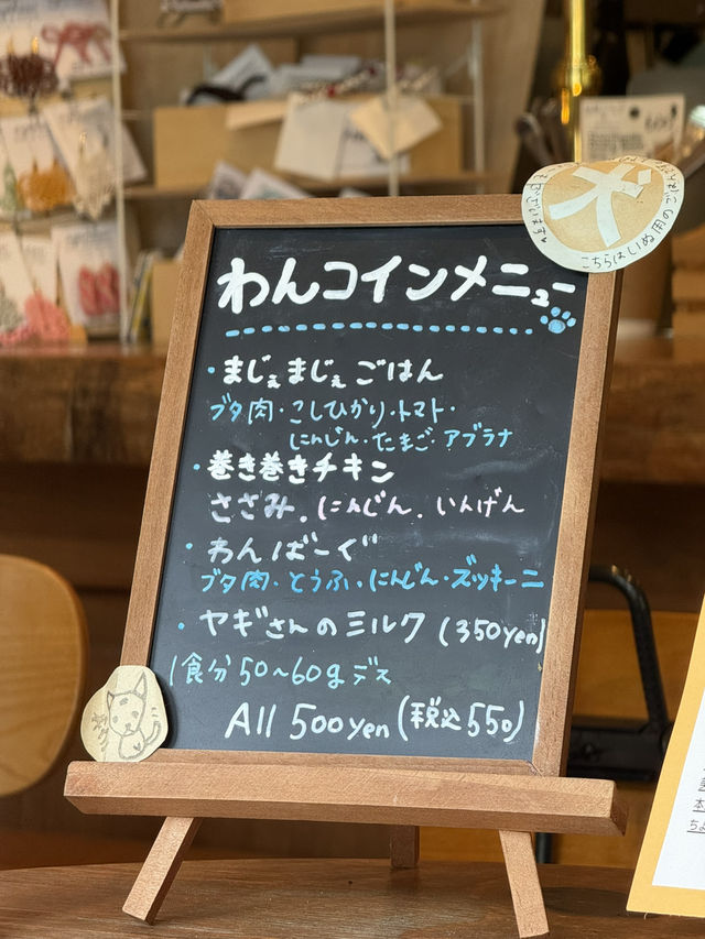 ☕️川辺でコーヒー休憩「DDC – Drip & Drops Coffee Minakami」