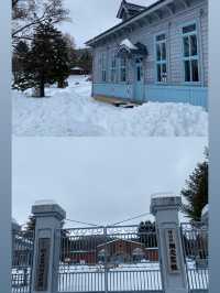 Abashiri Prison Museum
