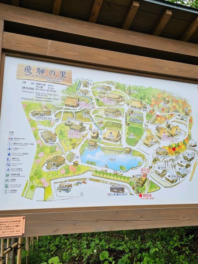 飛驒高山〔飛驒之里〕一日小旅行 🌿🏯
