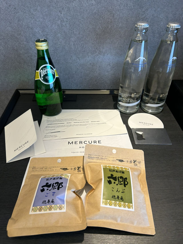 Recommended Haneda Airport Hotel: Mercure Tokyo Haneda 