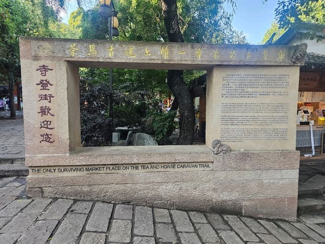 Summer in Yunnan ☀️ 有一种叫云南的生活 🌬
