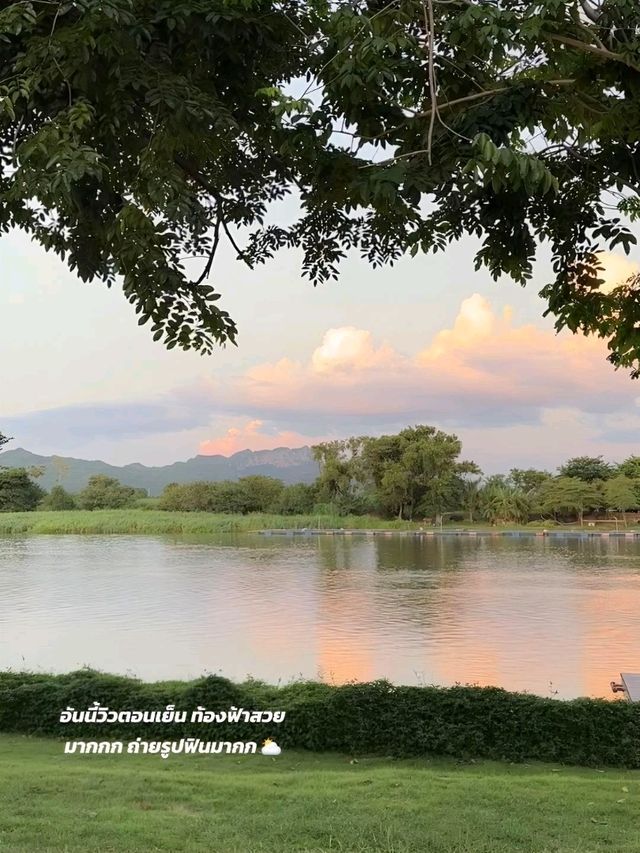 โรงแรมกาญจนบุรีที่โคตรมูทดี ฮิลใจมากก 🍃