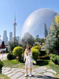 เดินเล่นที่ North Bund