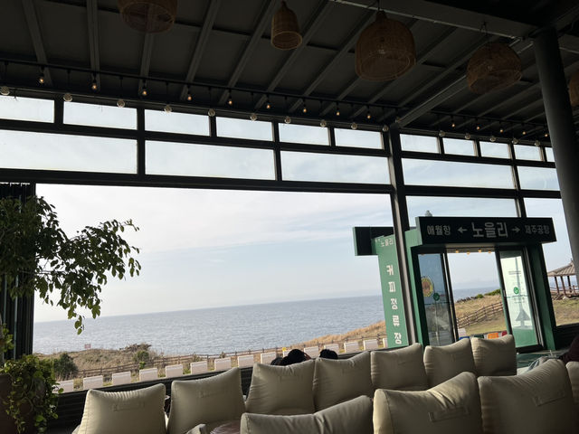 제주 애월