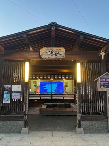 新潟県】月岡温泉でプレミアム日本酒を楽しむ | Trip.com 新発田