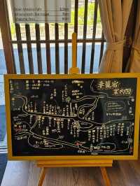 名古屋小眾行程，中山道巡禮〔妻籠宿與馬籠宿〕⛰️⛩️