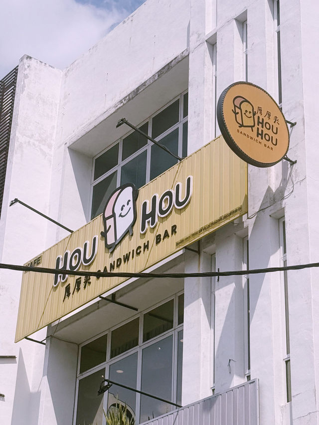 🥪☀️ Breakfast Done Right at Hou Hou Sandwich Bar
