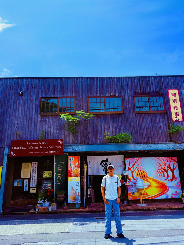 三葉工房 花之路 柳川店