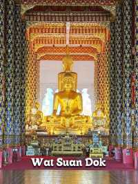 วัดสวนดอก หรือชื่อเดิม วัดบุปผาราม สมัยพญากือนา