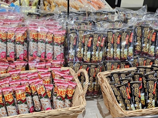 📍岩瀨港邊的休憩伴手禮空間〔岩瀨運河會館〕