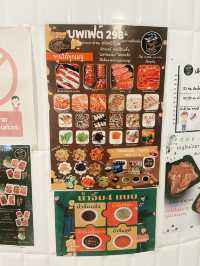 โคบาชิ Kobashi yakiniku