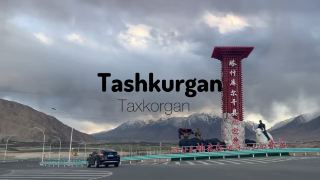 3 Days 2 Night Tashkurgan Itinerary