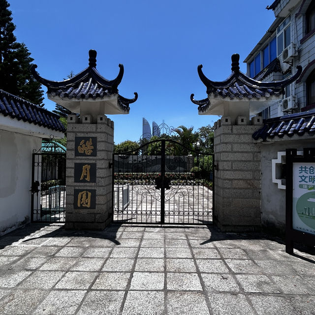 Gulangyu on a Budget: How to Conquer the ‘Piano Island’ Without Going Broke"** 🎹🏝️   