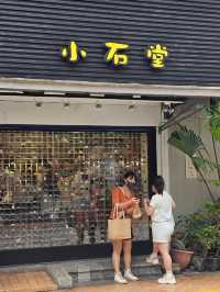 鶯歌挖寶趣！百元小鋪〔礦 小石子〕礦石迷的天堂