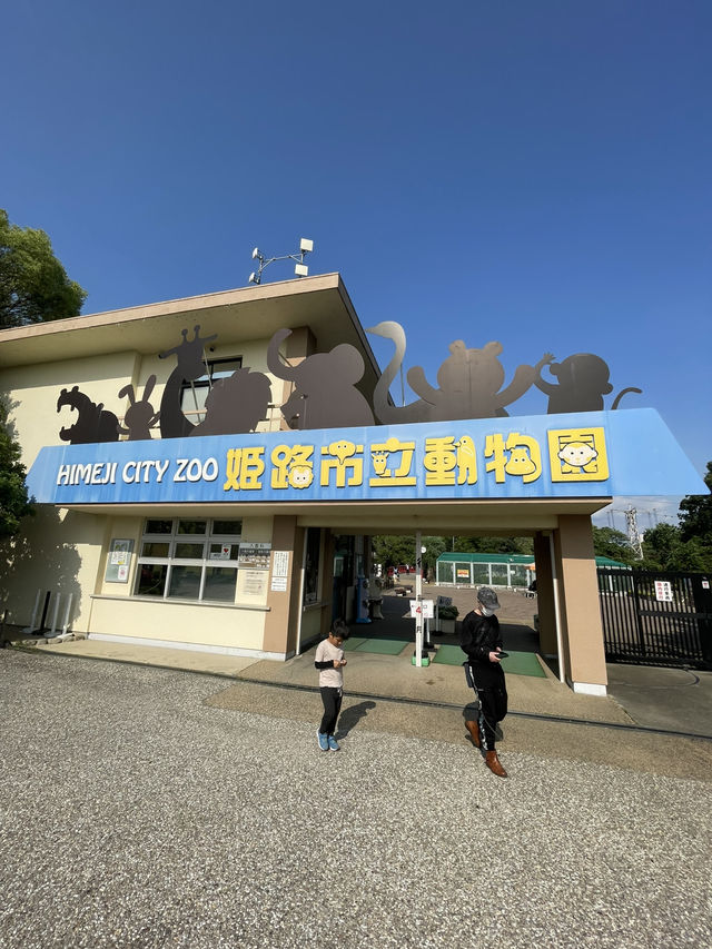 【兵庫/姫路】姫路城